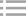 工程保潔