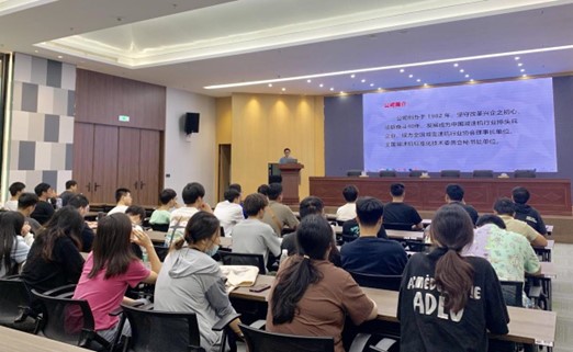 江蘇泰隆減速機股份有限公司 江蘇泰隆減速機股份有限公司