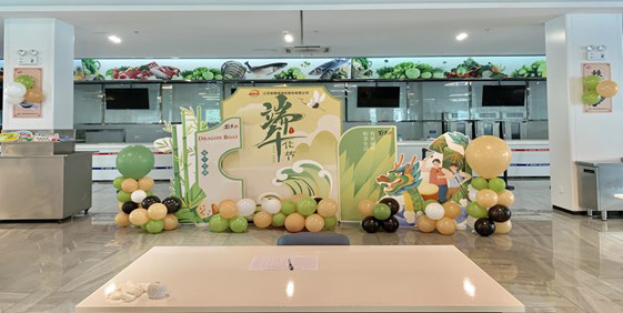 江蘇泰隆減速機(jī)股份有限公司 江蘇泰隆減速機(jī)股份有限公司