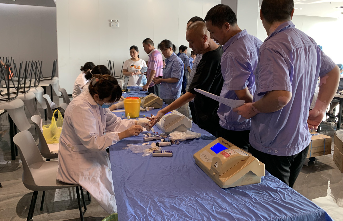 江蘇泰隆減速機(jī)股份有限公司