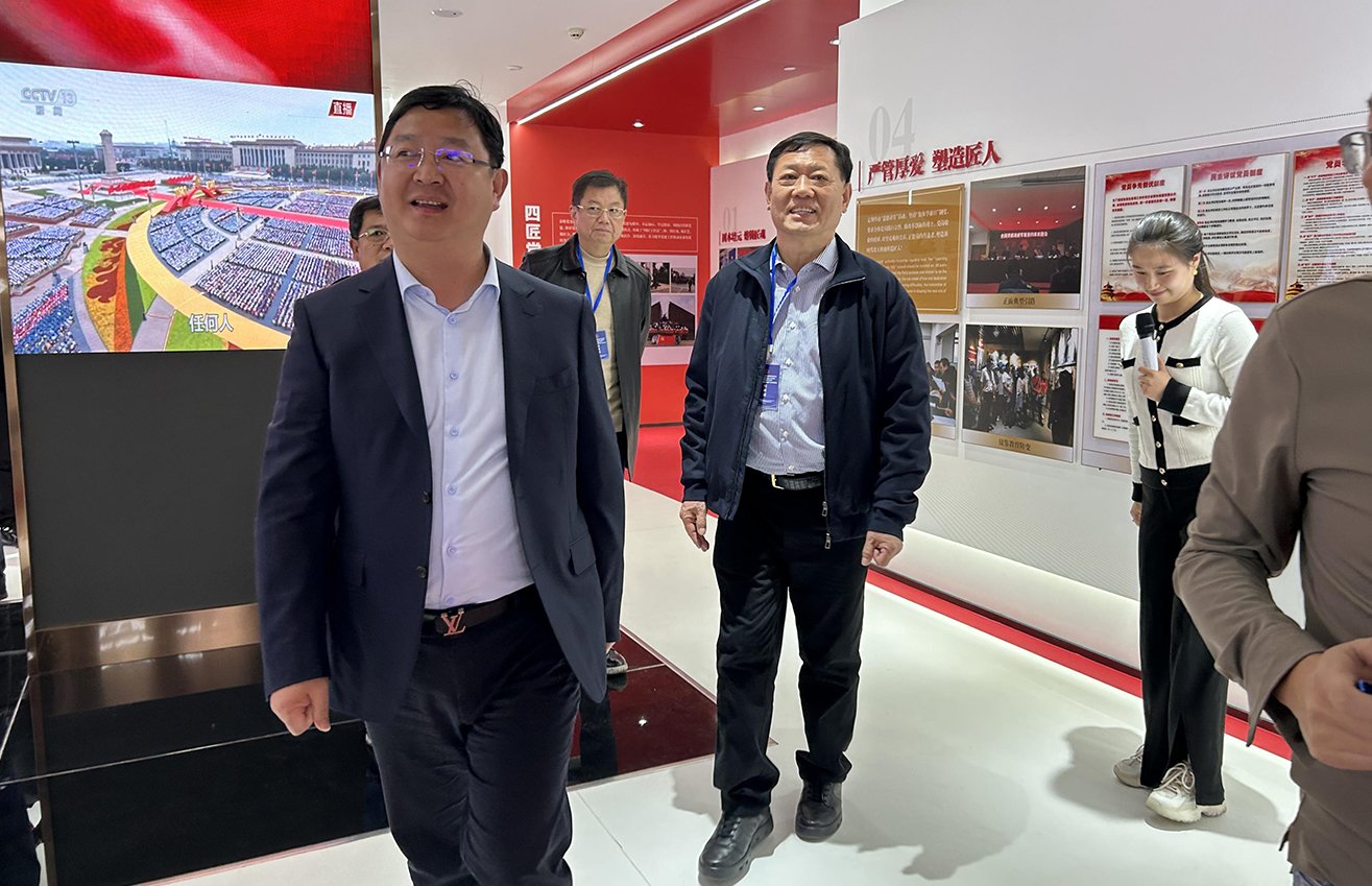 江蘇泰隆減速機(jī)股份有限公司 江蘇泰隆減速機(jī)股份有限公司