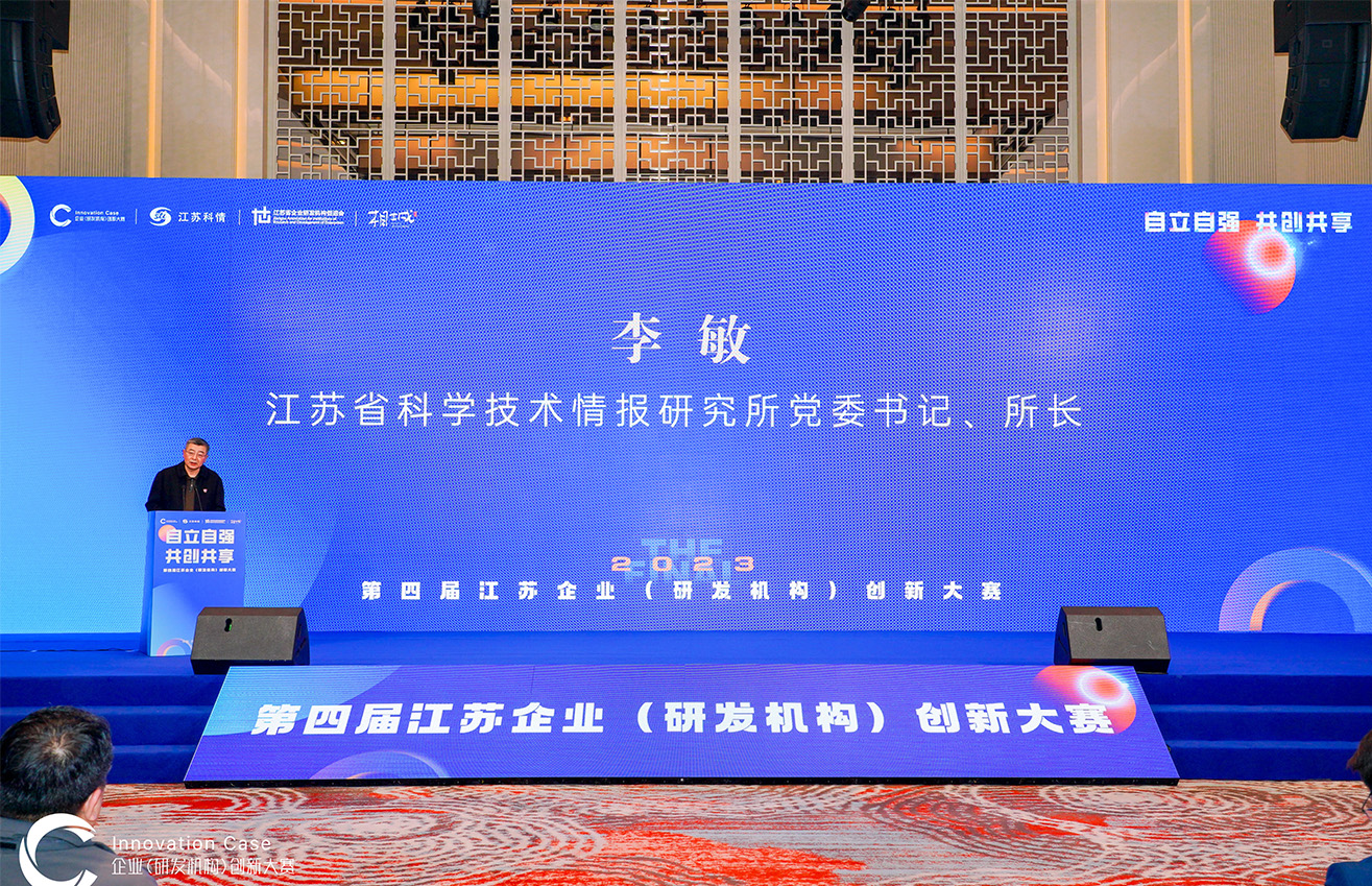 江蘇泰隆減速機(jī)股份有限公司 江蘇泰隆減速機(jī)股份有限公司