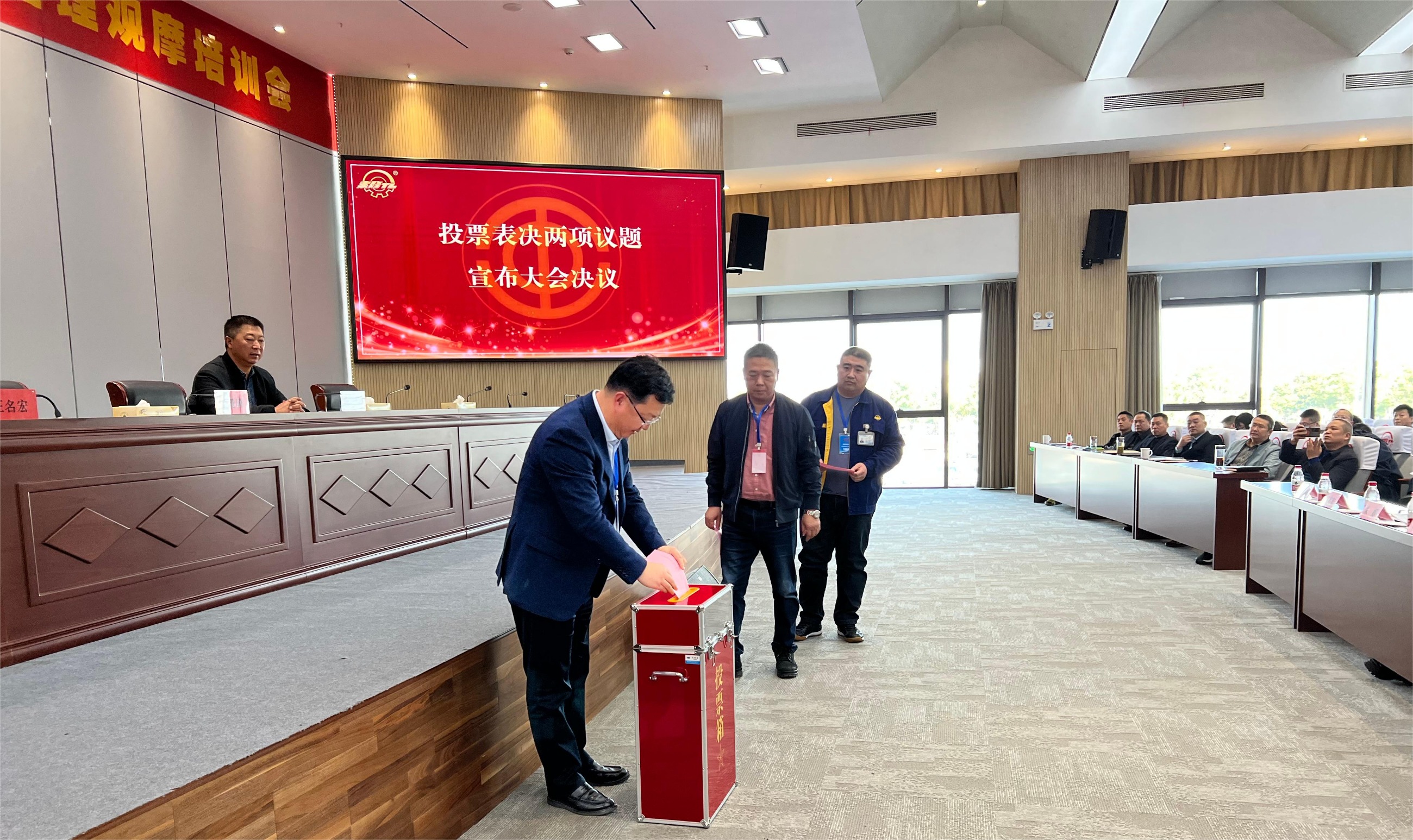 江蘇泰隆減速機股份有限公司 江蘇泰隆減速機股份有限公司