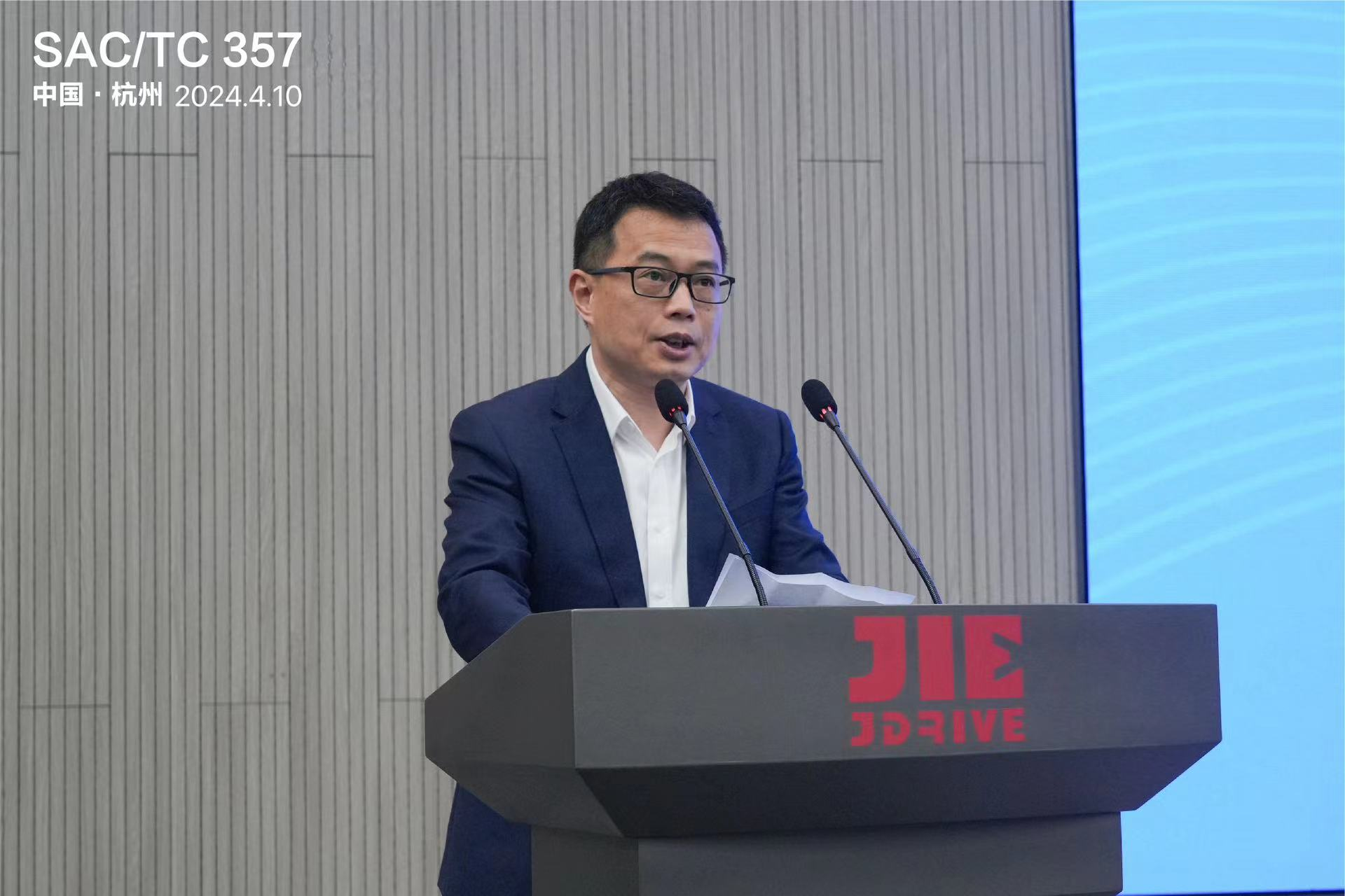 江蘇泰隆減速機(jī)股份有限公司 江蘇泰隆減速機(jī)股份有限公司