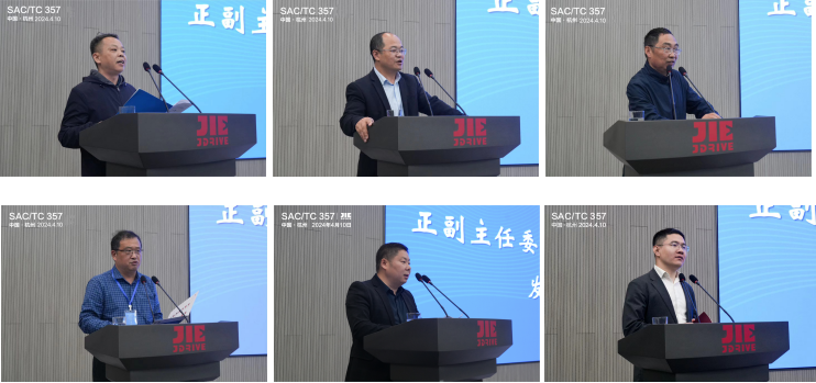 江蘇泰隆減速機(jī)股份有限公司 江蘇泰隆減速機(jī)股份有限公司