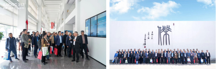 江蘇泰隆減速機(jī)股份有限公司 江蘇泰隆減速機(jī)股份有限公司