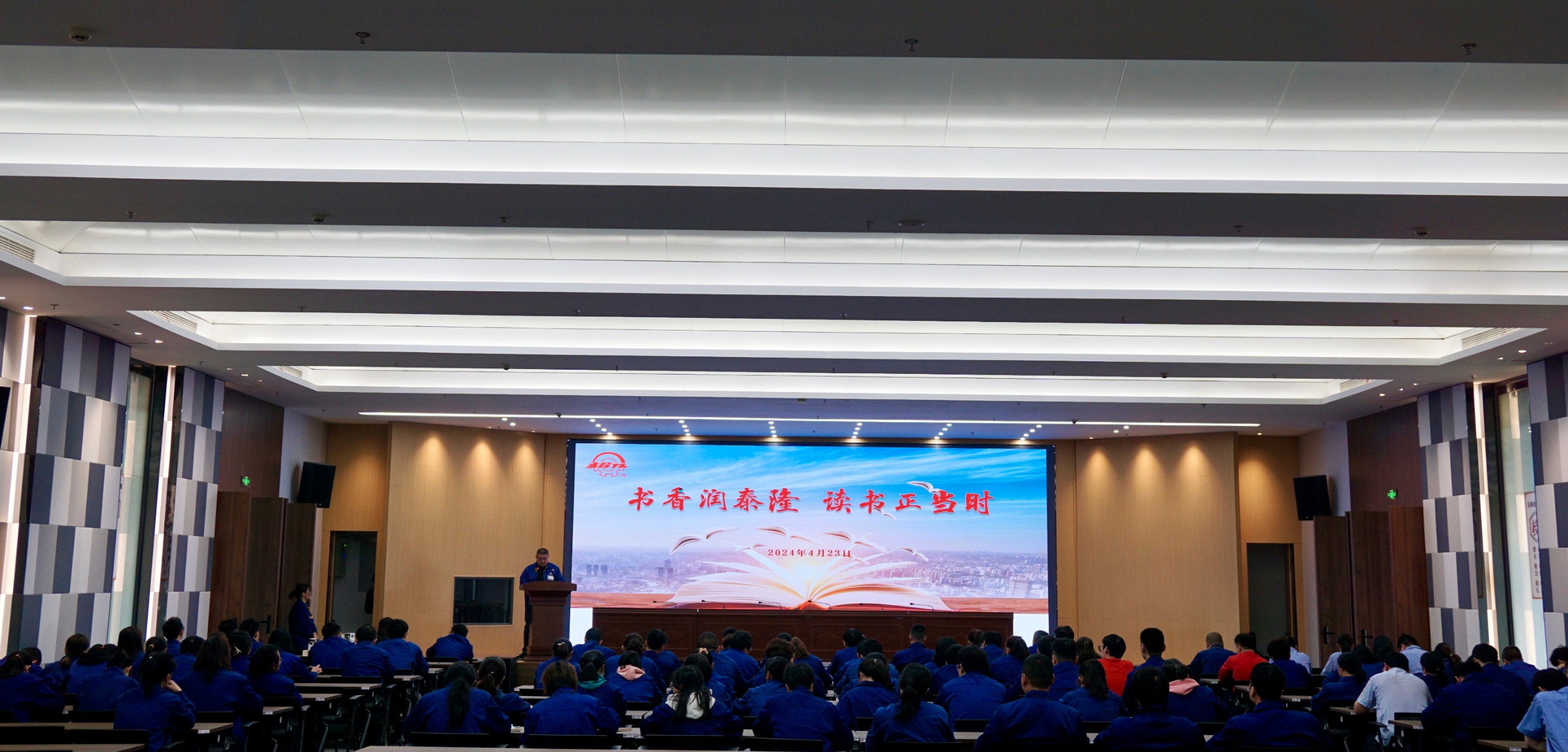 江蘇泰隆減速機(jī)股份有限公司 江蘇泰隆減速機(jī)股份有限公司