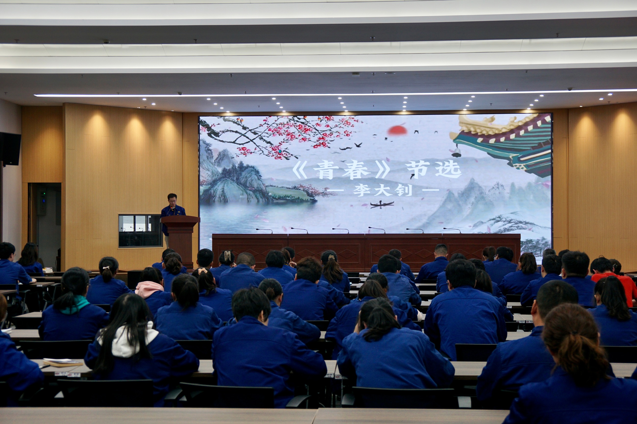 江蘇泰隆減速機(jī)股份有限公司 江蘇泰隆減速機(jī)股份有限公司