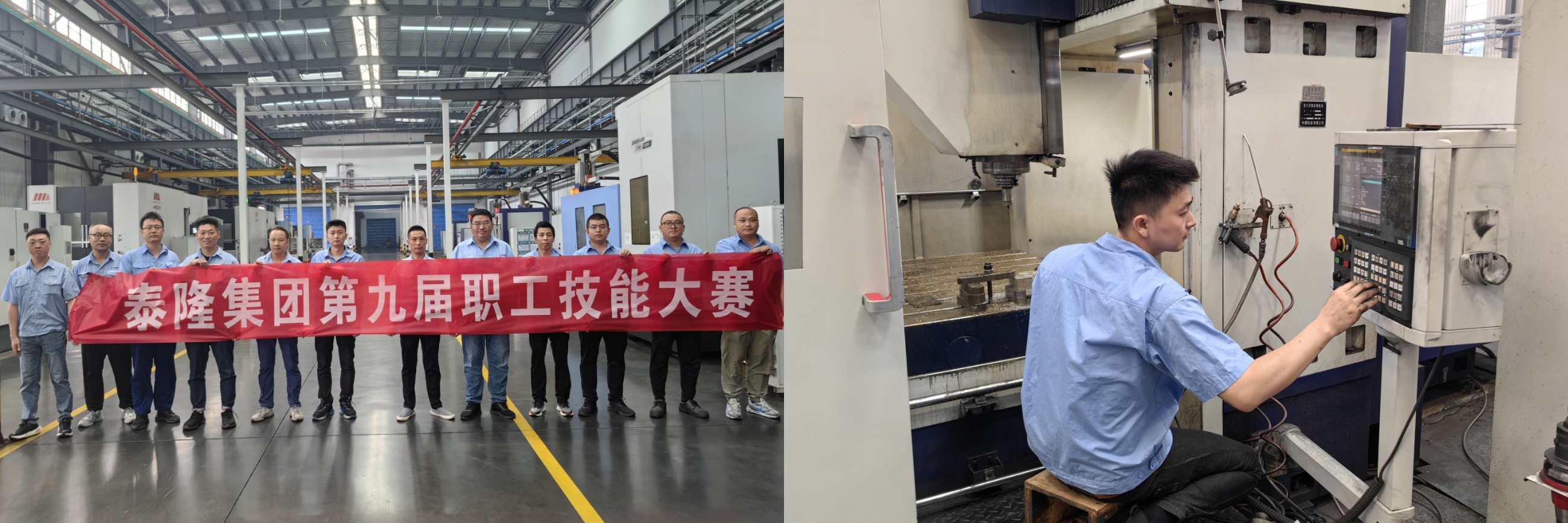 江蘇泰隆減速機(jī)股份有限公司 江蘇泰隆減速機(jī)股份有限公司