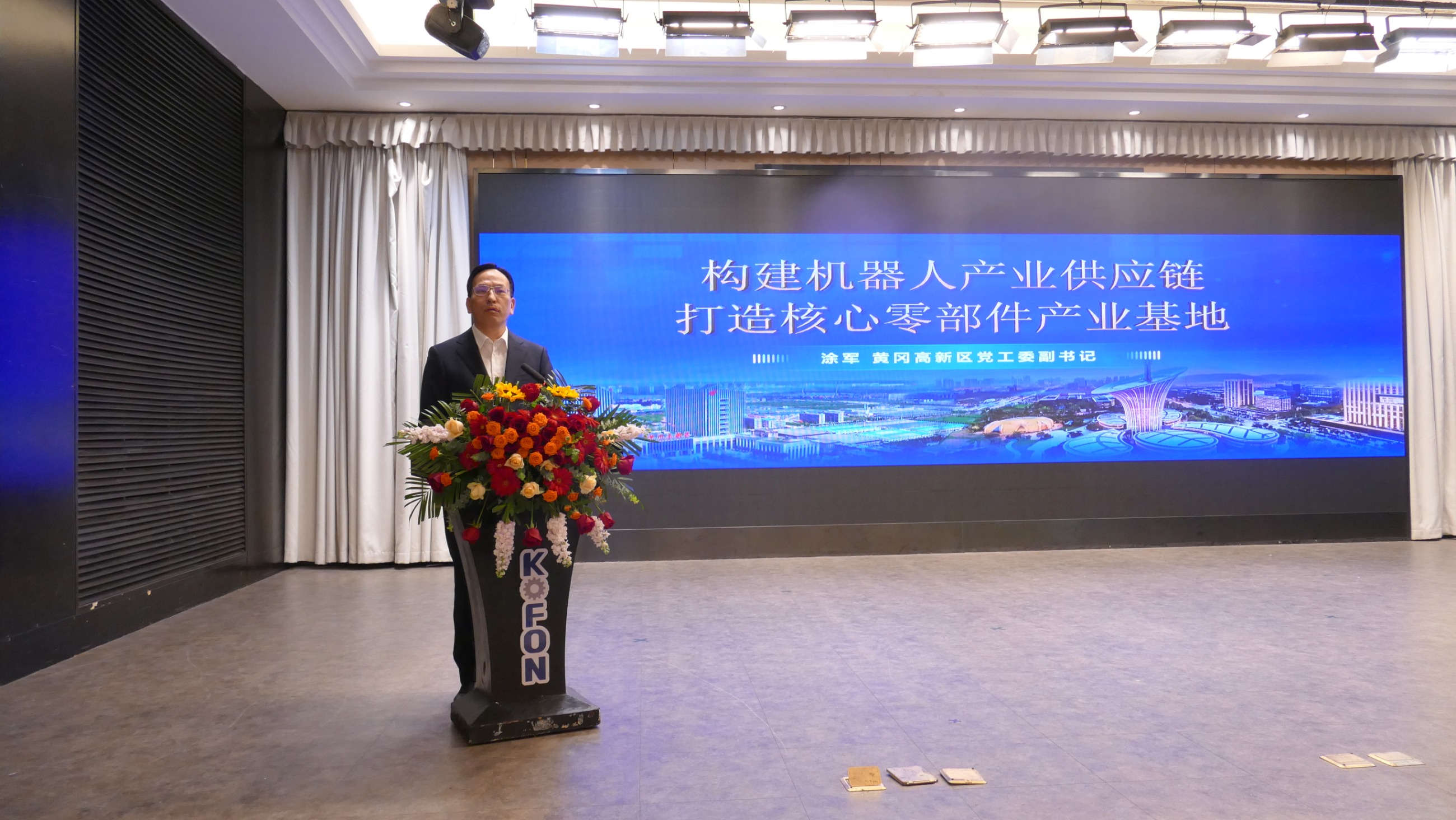 江蘇泰隆減速機(jī)股份有限公司 江蘇泰隆減速機(jī)股份有限公司