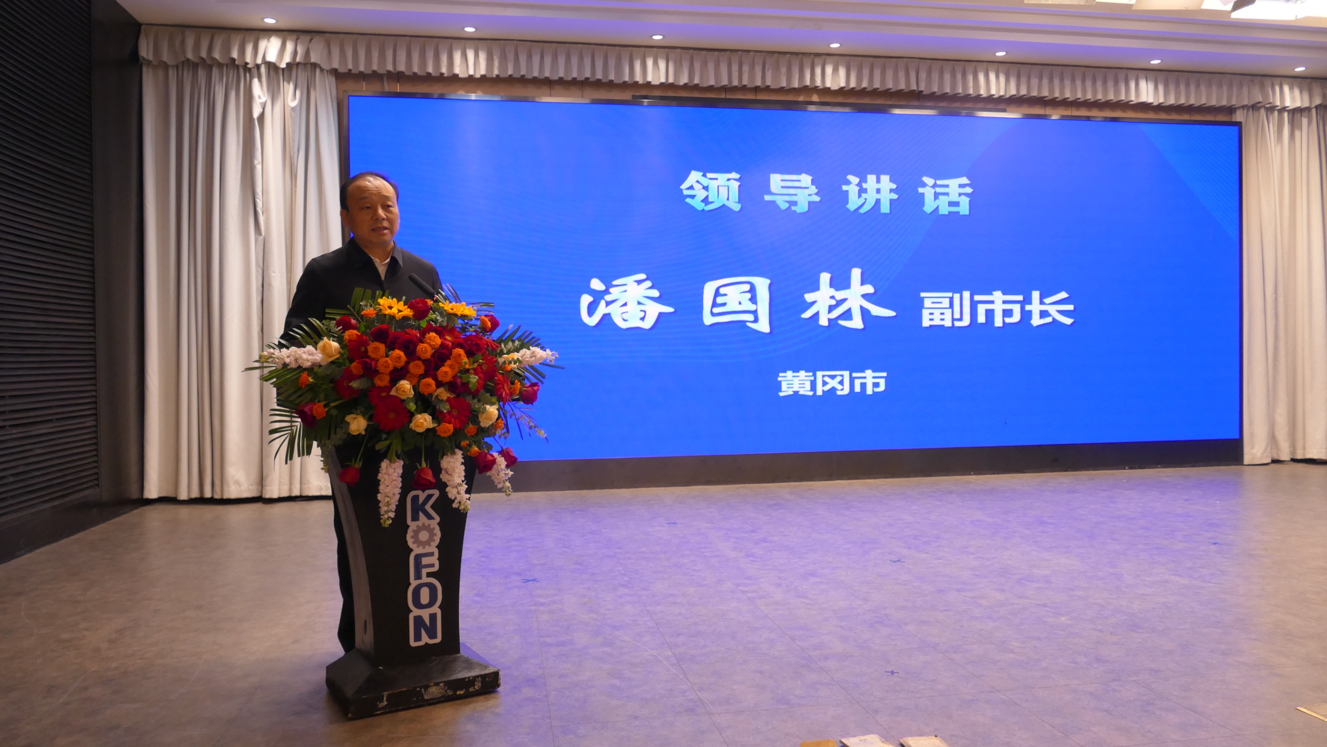 江蘇泰隆減速機(jī)股份有限公司 江蘇泰隆減速機(jī)股份有限公司