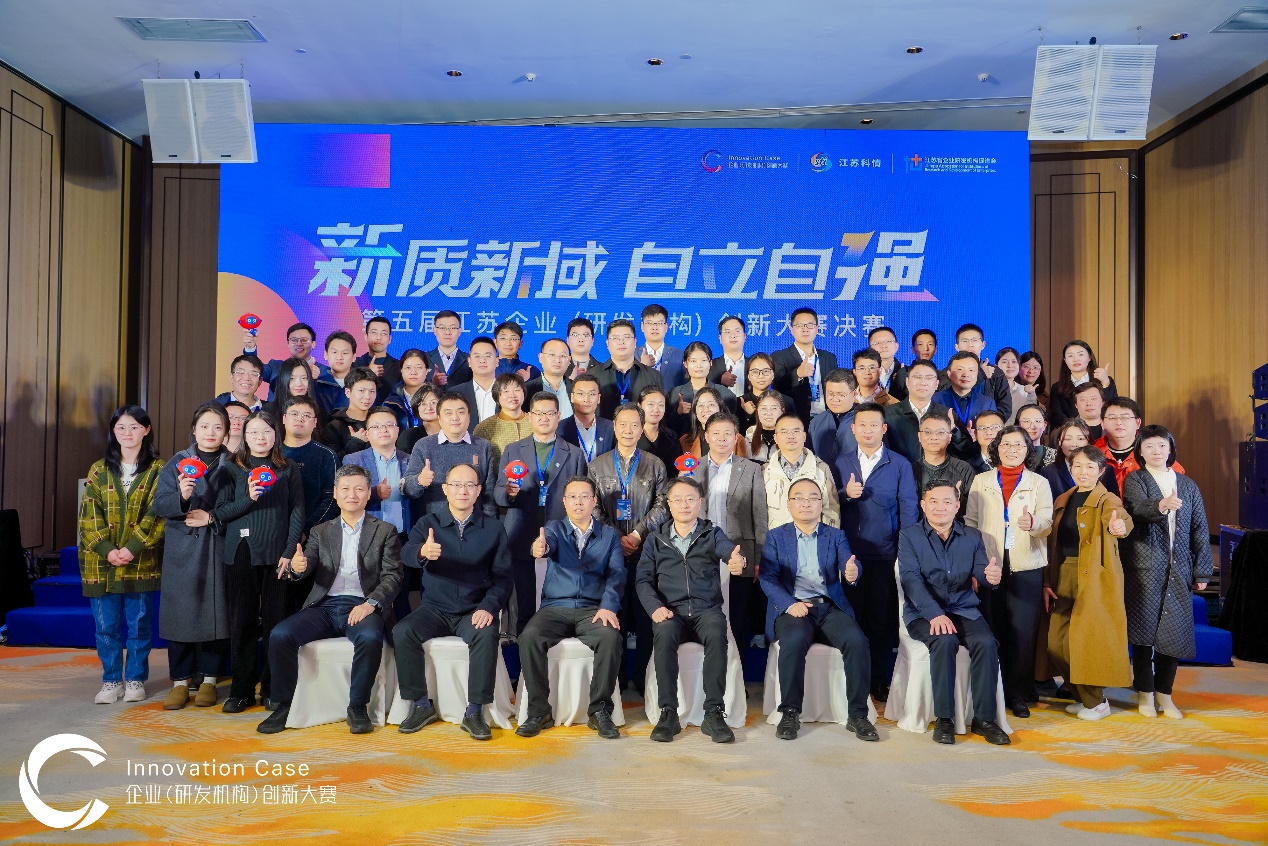 江蘇泰隆減速機(jī)股份有限公司 江蘇泰隆減速機(jī)股份有限公司