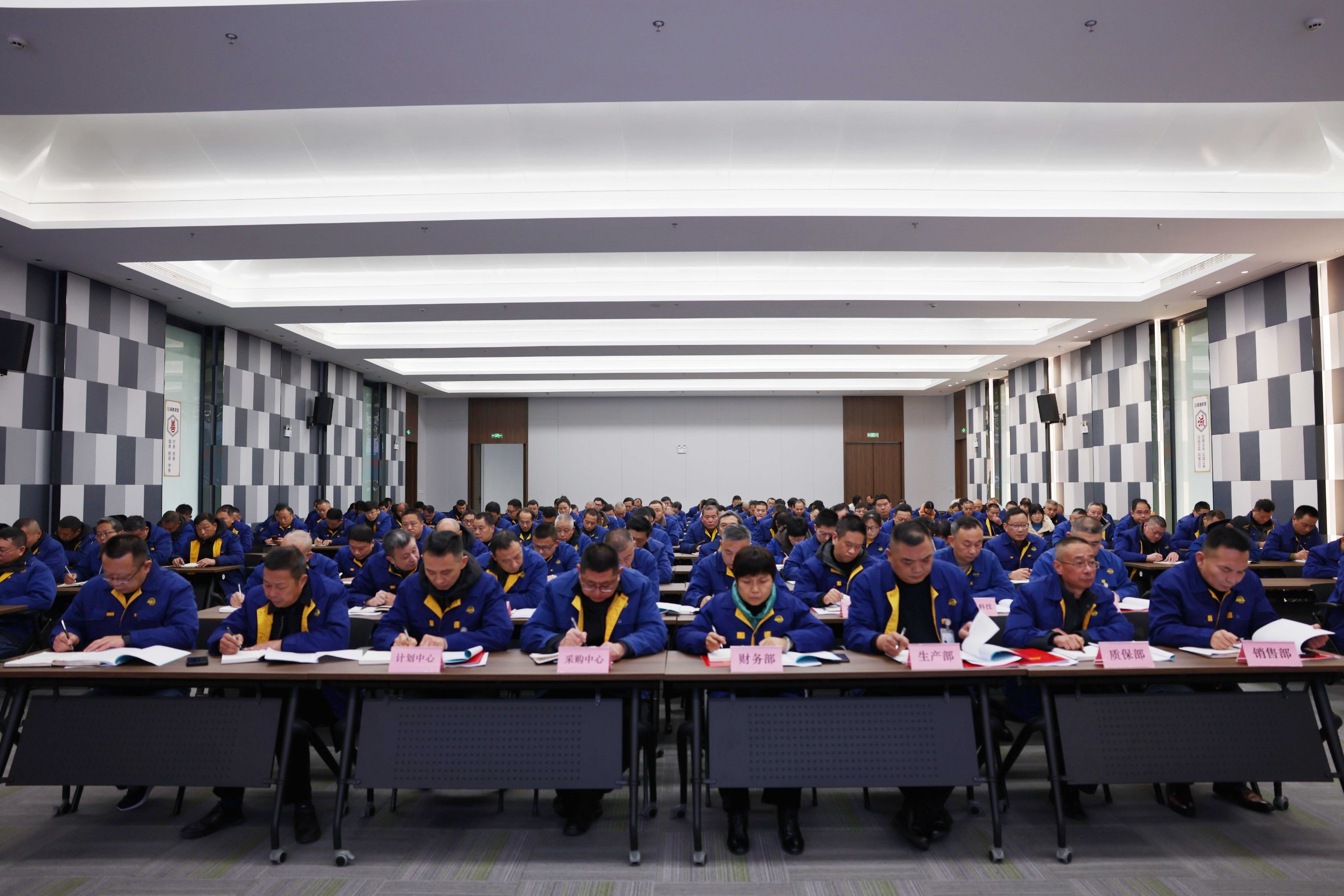 江蘇泰隆減速機(jī)股份有限公司 江蘇泰隆減速機(jī)股份有限公司