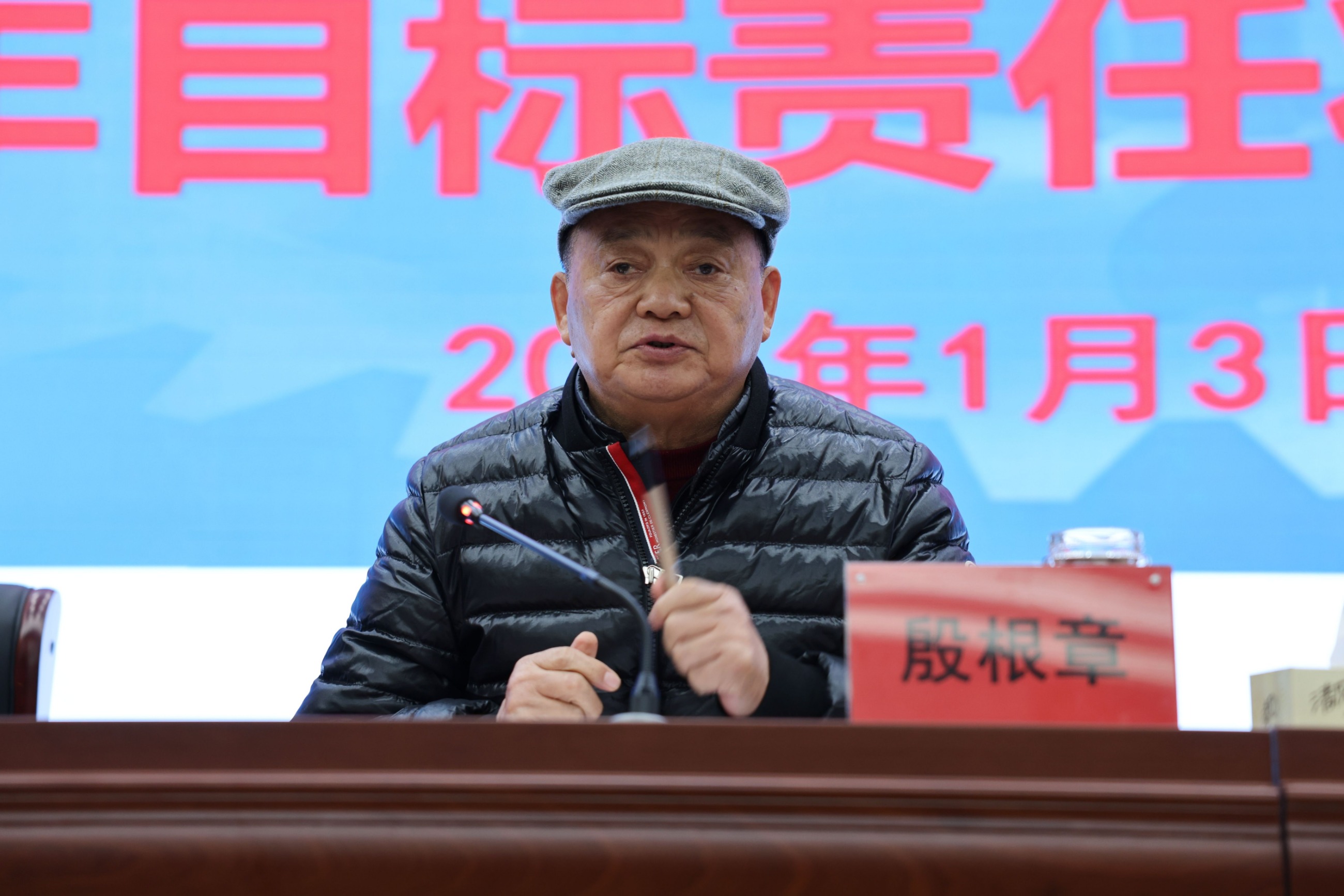 江蘇泰隆減速機(jī)股份有限公司 江蘇泰隆減速機(jī)股份有限公司