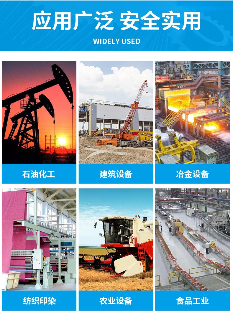 江蘇泰隆減速機股份有限公司 江蘇泰隆減速機股份有限公司