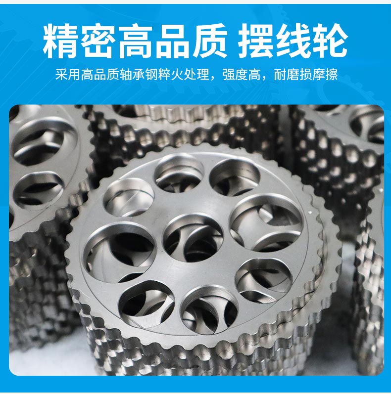 江蘇泰隆減速機股份有限公司 江蘇泰隆減速機股份有限公司