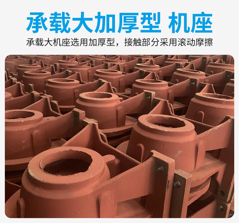 江蘇泰隆減速機股份有限公司 江蘇泰隆減速機股份有限公司