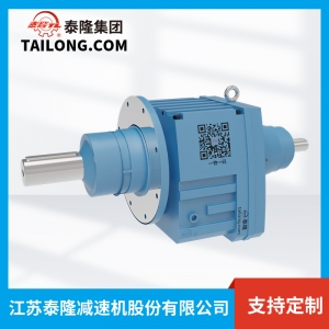 【減速電機(jī)】RM..AD 加長軸雙軸型 R系列模塊化減速機(jī)