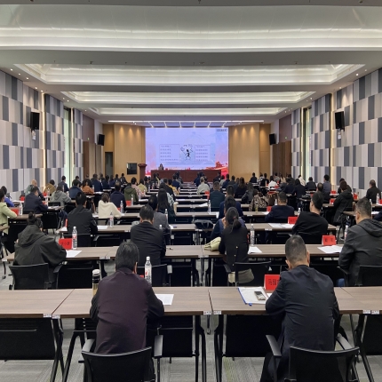 2024年度&ldquo;兩企三新&rdquo;黨組織書記和黨務(wù)工作者培訓(xùn)班在泰隆成功舉辦